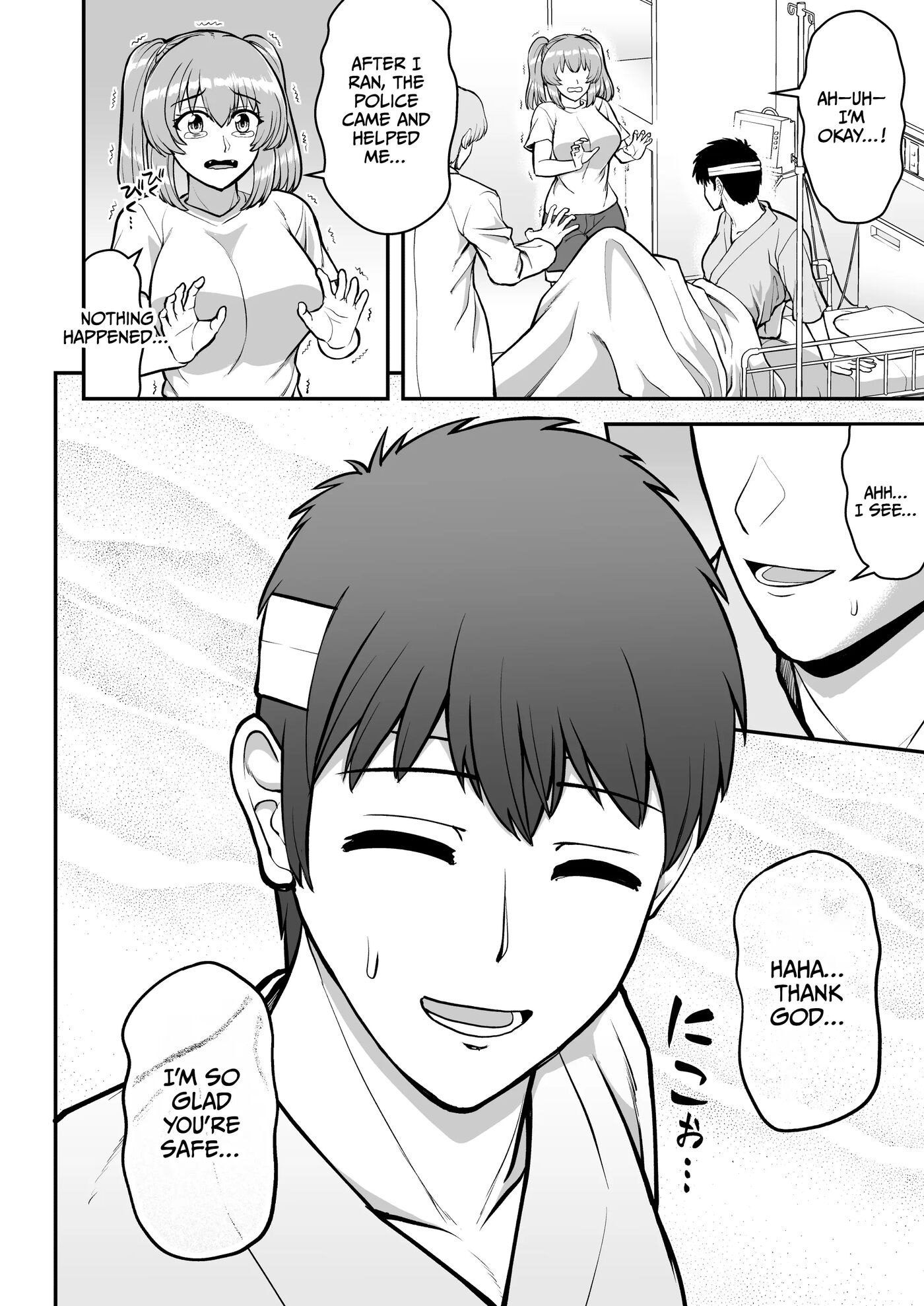 Lolicon De Kusozako De Hentai No Chou Kimoi Watashi No Daidaidaidaidaisuki Na Onii-chan O Watashi No Isshou No Dorei Ni Shiteyatta Wwwww Chapter 1000 Page 19